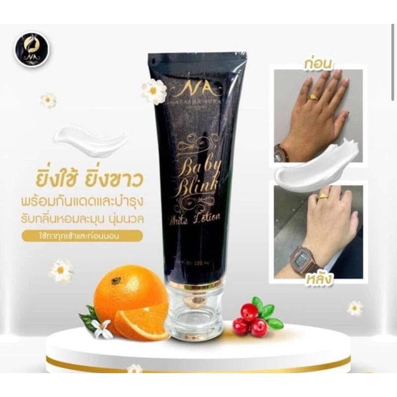 Natasha Aura Baby Blink White Lotion