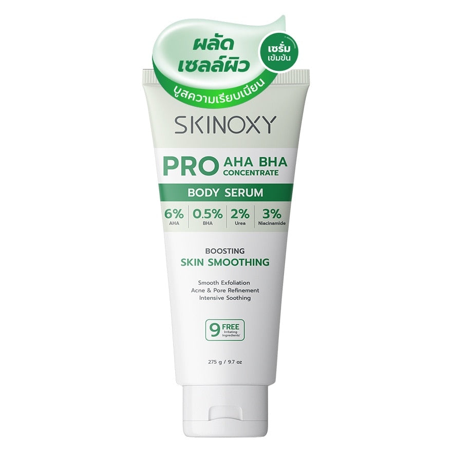 SKINOXY Pro AHA BHA (Skin Smoothing)
