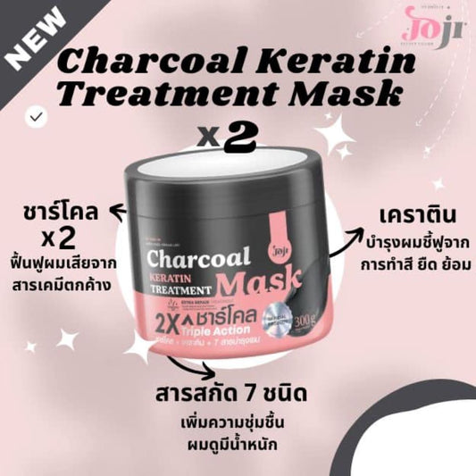Joji Secret Young Charcoal Keratin Treatment Mask