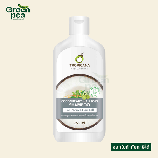 Tropicana Coconut Anti-Hair Loss Shampoo