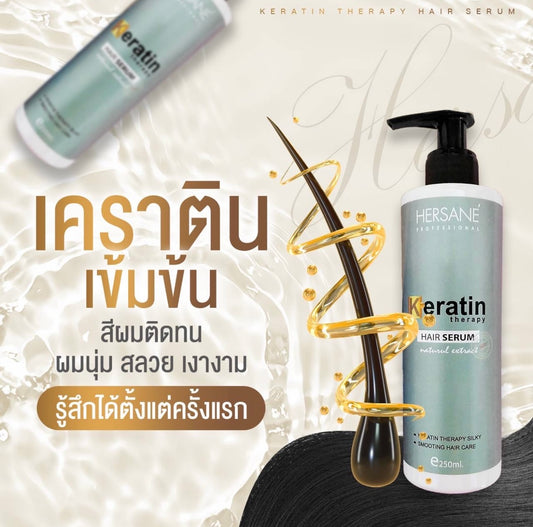 Hersane Keratin Therapy Serum