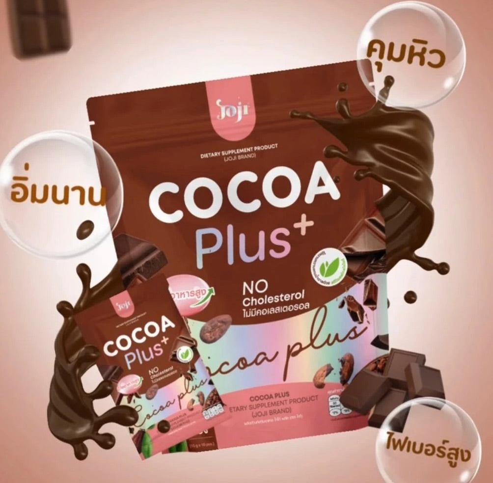 Joji Secret Young Supplements