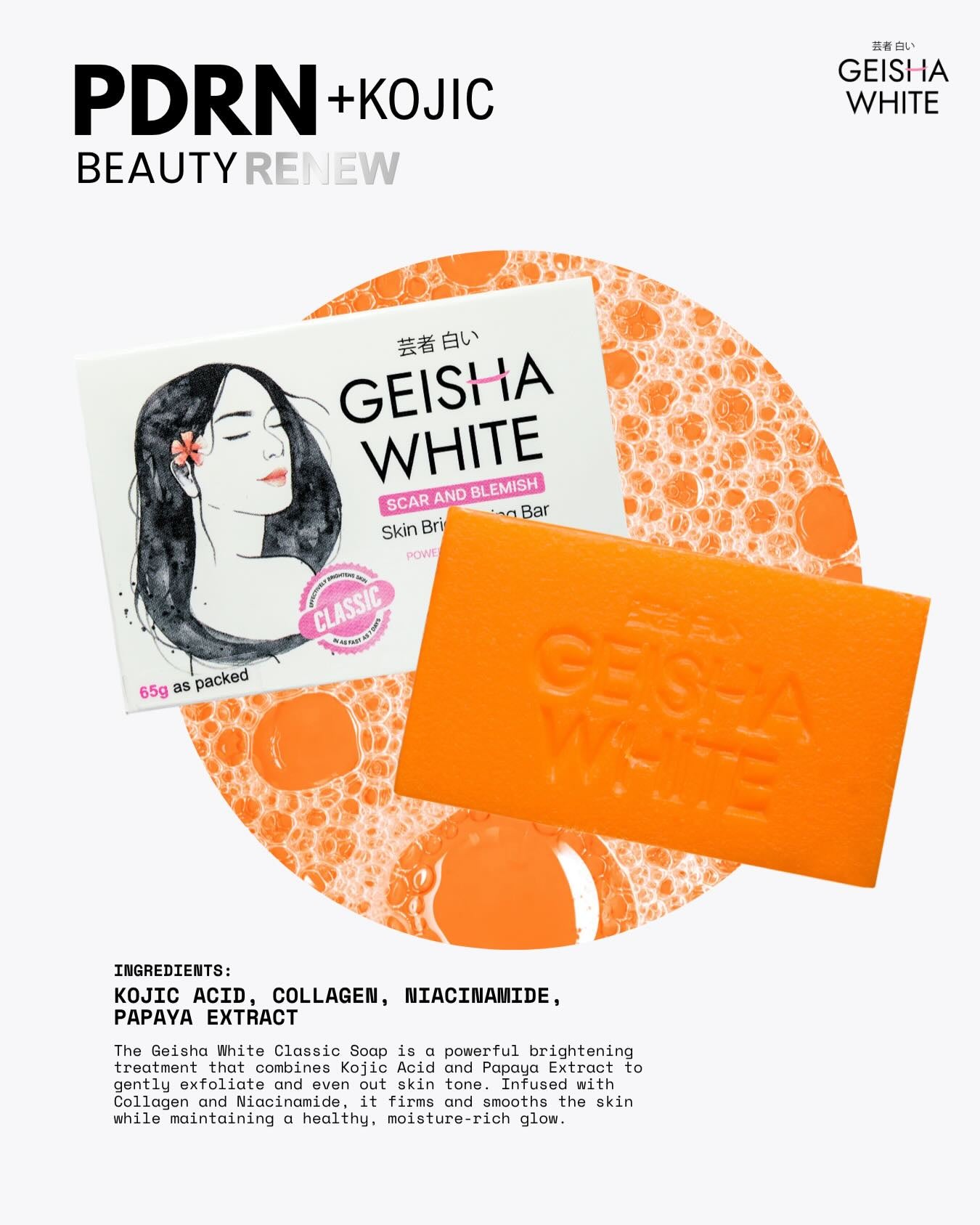 Geisha White PDRN + Kojic (K-Beauty Glass Skin)