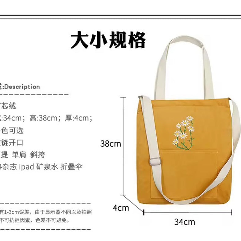 Embroidered Corduroy Bag