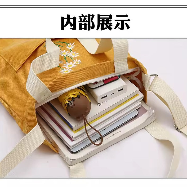 Embroidered Corduroy Bag