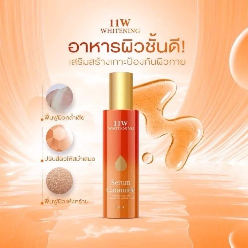 11W Whitening Serum Caramide