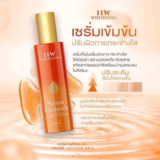 11W Whitening Serum Caramide