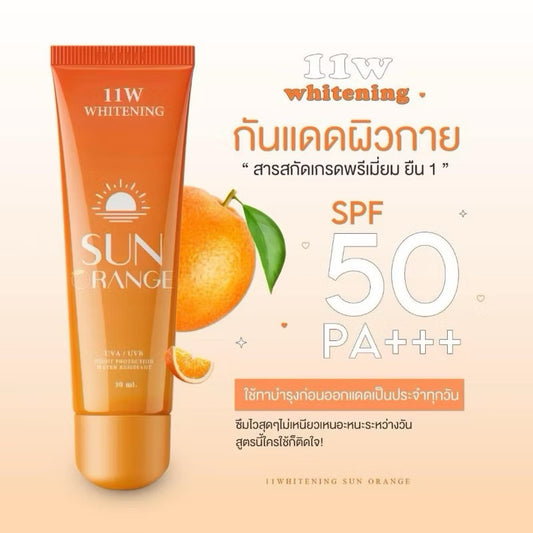 11W Whitening Sun Orange